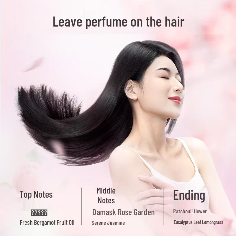 Adoll Essential Oil Anti-Dandruff Shampoo