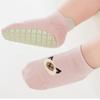 Baby Nonslip Socks Soft & Breathable Floor Socks Cotton Fabric for Toddler Learning to Walk Ages 0 to 3 Year