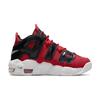 Nike Детские кроссовки Air More Uptempo GS I Got Next Red Lobster Black DV2205-600