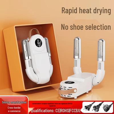 Портативная сушилка для обуви - Компактная и эффективная для общежитий и домов