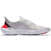 Nike Free Rn 5.0 Vast Grey AQ1289-004