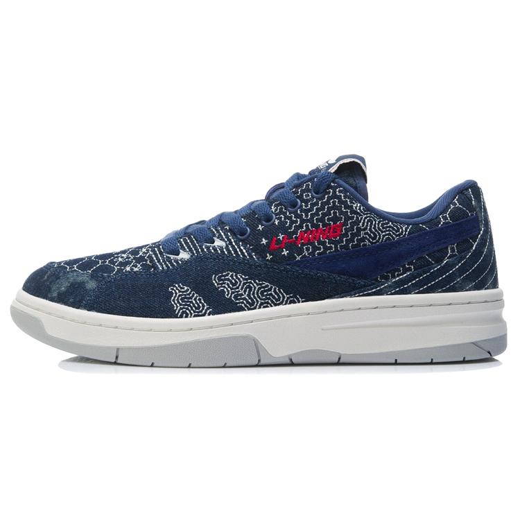 Li Ning 937 Винтажные Баскетбольные Кроссовки Мужские Низкие Цвет Морской Соли Синий AGBR073-1