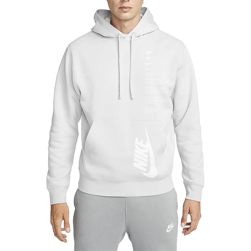 Nike Sweatshirts Men's Mist Gray Hooded Moderate Regular DQ5153-097
