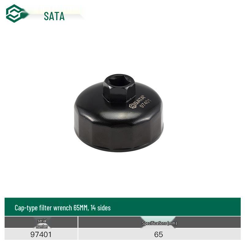 Универсальный ключ для масляного фильтра SATA двойного назначения - Ременные и Зажимные клещи