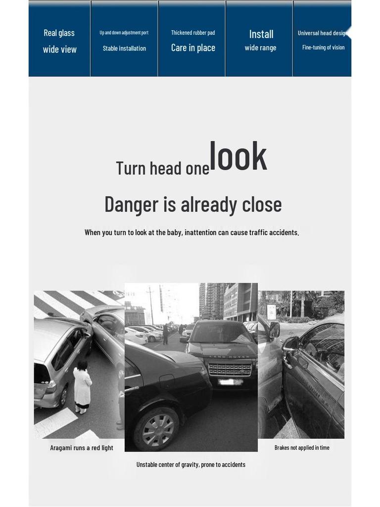 Car Interior Baby Observation Rearview Mirror - Wide Field of View Add-on