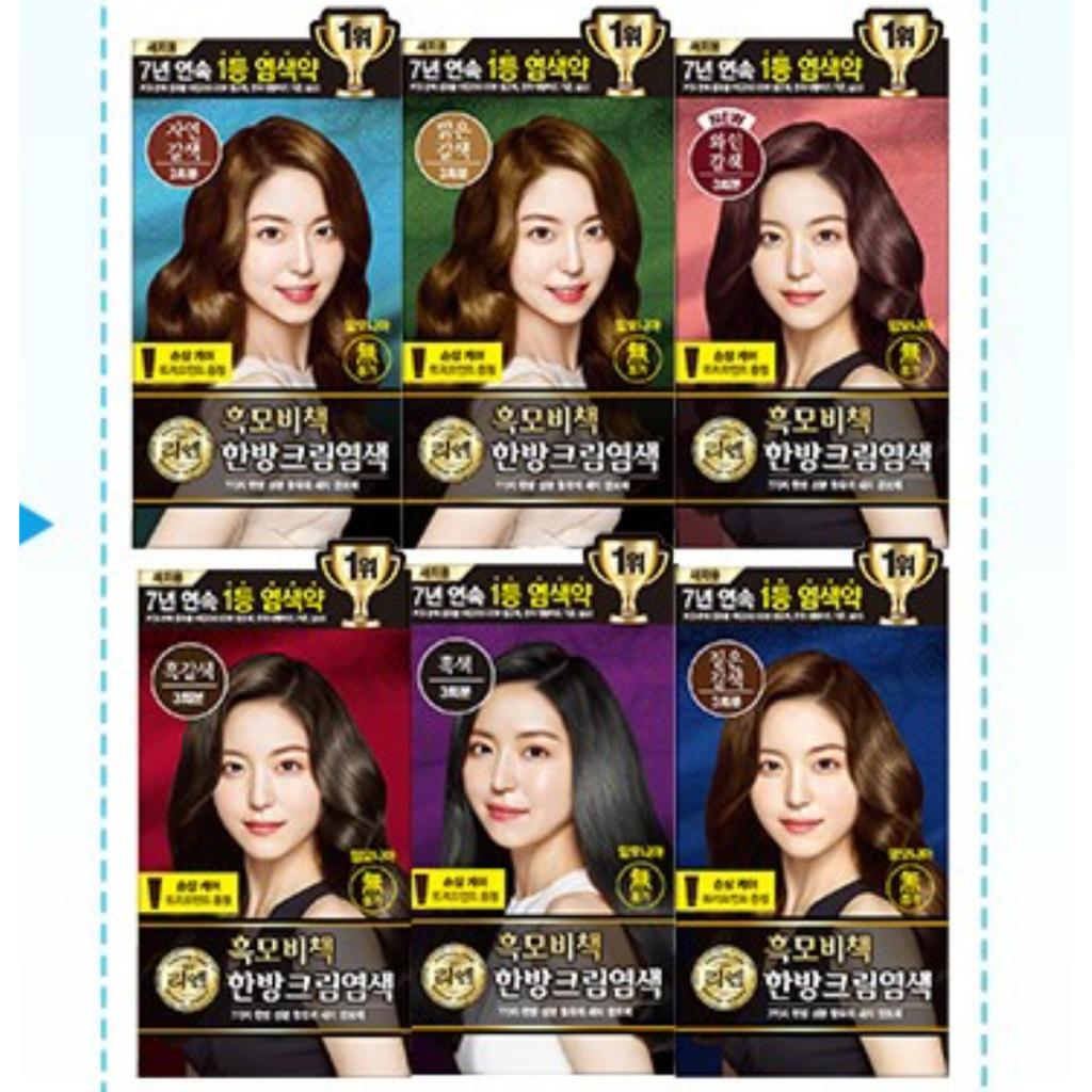 [LG] ReEn K-Beauty Heukmobichaek Oriental Крем-краска для волос / Наборы красителей для волос Treatment X 3 (6 цветов)