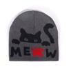 Cat Animal Pattern Knitted Beanie Hat For Women Men With Warmth And Stylish Streetwear For Fall Winter
