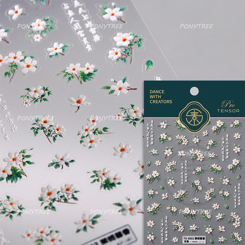 Colourful Frangipani Bright Lily Flowers Gradual Petal Vivid Dew Delicate Romantic Nail Art Stickers Manicure Decals Decorations