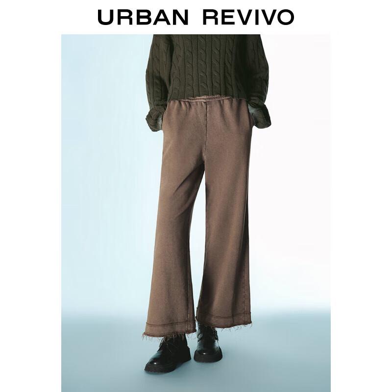 Women's Retro Washed Wide-Leg Pants