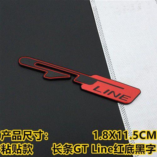 3D автомобильный дизайн GT line, крыло, задний багажник, эмблема, наклейка для Peugeot, Kia K9 Forte Ceed Cerato RIO K3 K5, аксессуары