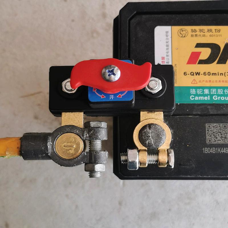 12V/24V Car Battery Disconnect Switch Manual Automatic Circuit Breaker Anti-Power Off Leakage Protector Universal Auto Parts