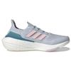 adidas Женские кроссовки Ultra Boost 21 Halo Blue Fresh Candy FY0395