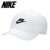 Кепка для клуба Nike Kids Club Galleria Wash Cap Fb5063 100
