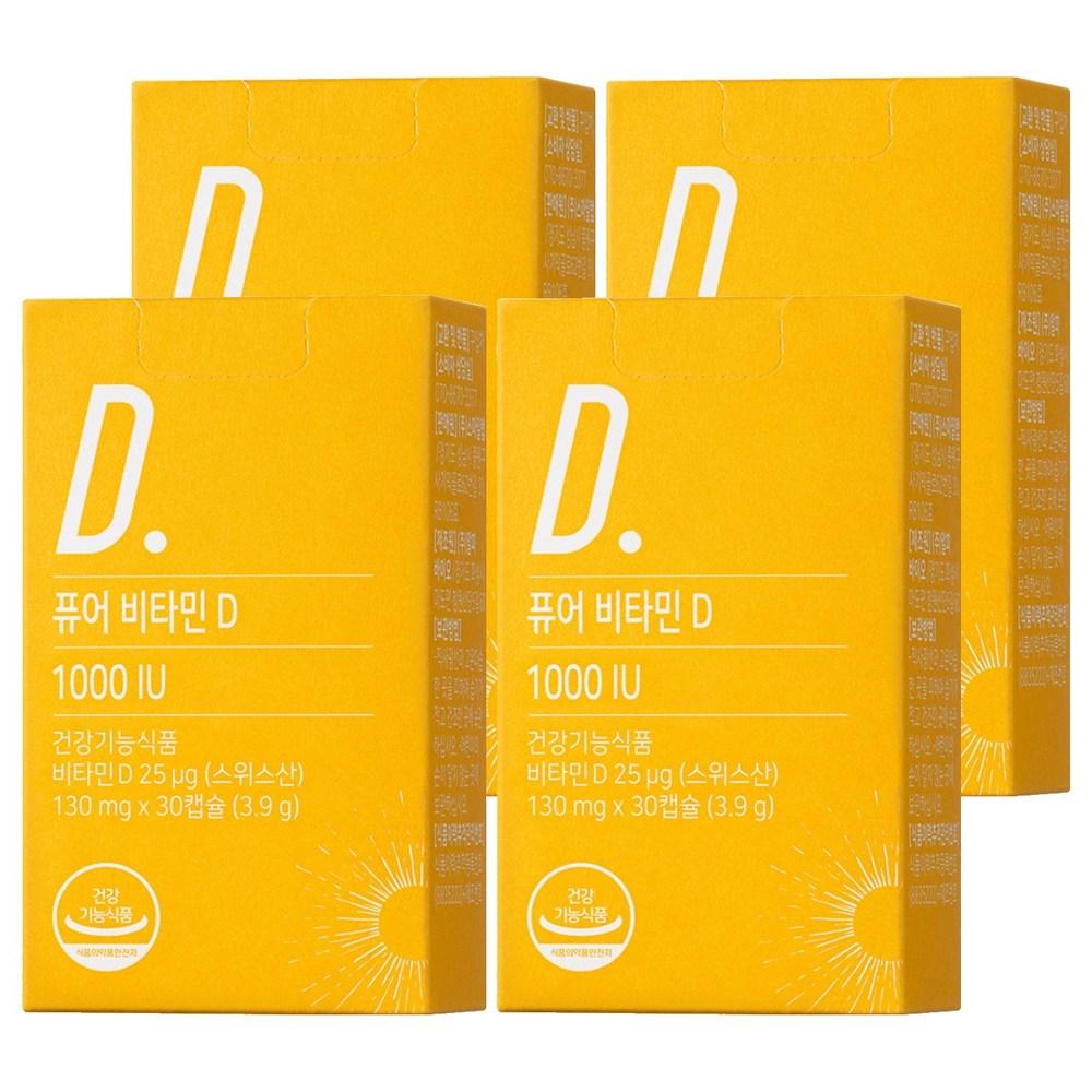 Nutrimore Чистый Витамин D 1000 МЕ 3,9 г 30 Таблеток 4 шт.