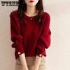 Women's Autumn and Winter Long Sleeved Round Neck Loose Fitting Pullovr Red Knitted Bat Top