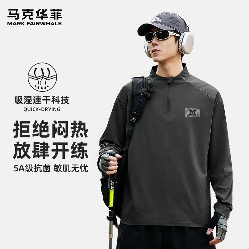 Mark Fairwhale Men's 300g Heavyweight Breathable Round Neck Long Sleeve T-Shirt