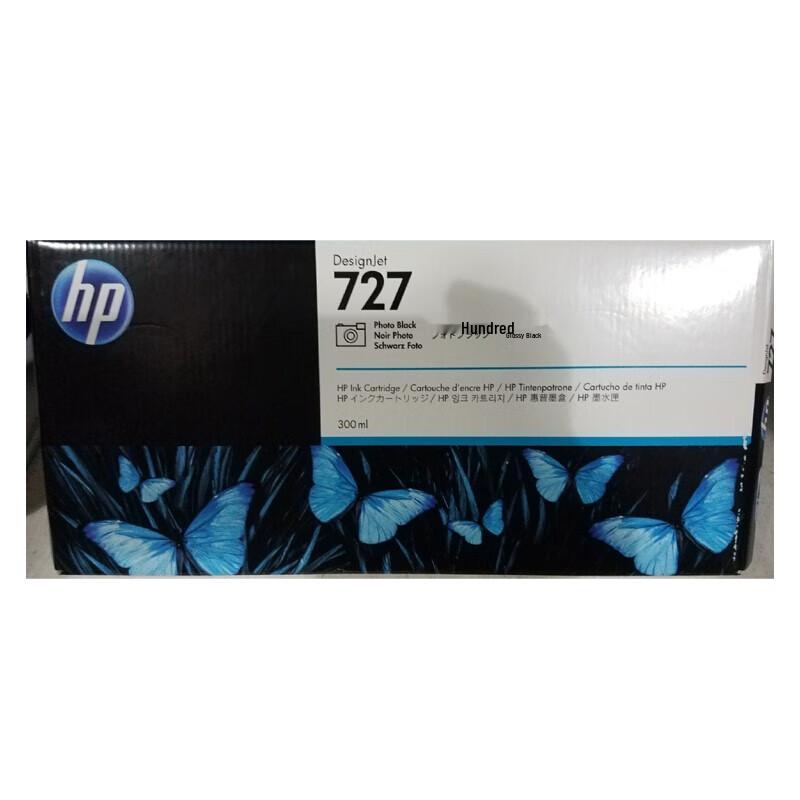 HP 727 Original 6-Color Ink Cartridge Set