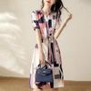 New Summer French Light and Mature Dress for Women