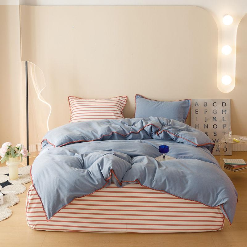 Striped Contrasting Color Student Dormitory Bed Solid Color Four Piece Set