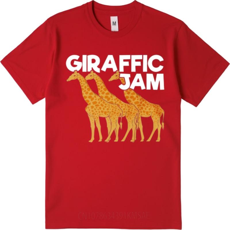 Взрослые Подростки Футболка с круглым вырезом Streetwear Giraffic Jam С Тремя Жирафами Стоящими Вместе Классическая Для Мужчины Топ Футболки