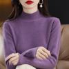 YYFS Women's Fashion Casual Fall Winter Solid Color Print Long Sleeve Half Turtleneck Tops Women's Clothing Woolen Knitwear Sweaters