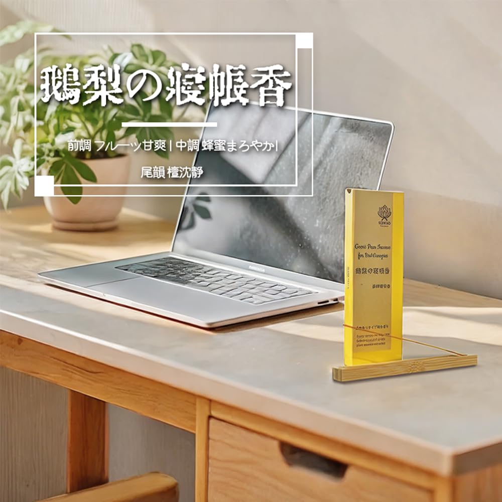 SCENTAO Китайские благовония Гусь-груша Спальный мешок Подарок Ароматерапевтические благовония 70г Ассортимент примерно из 170 Низкие с благовониями Палочки благовоний Подарок