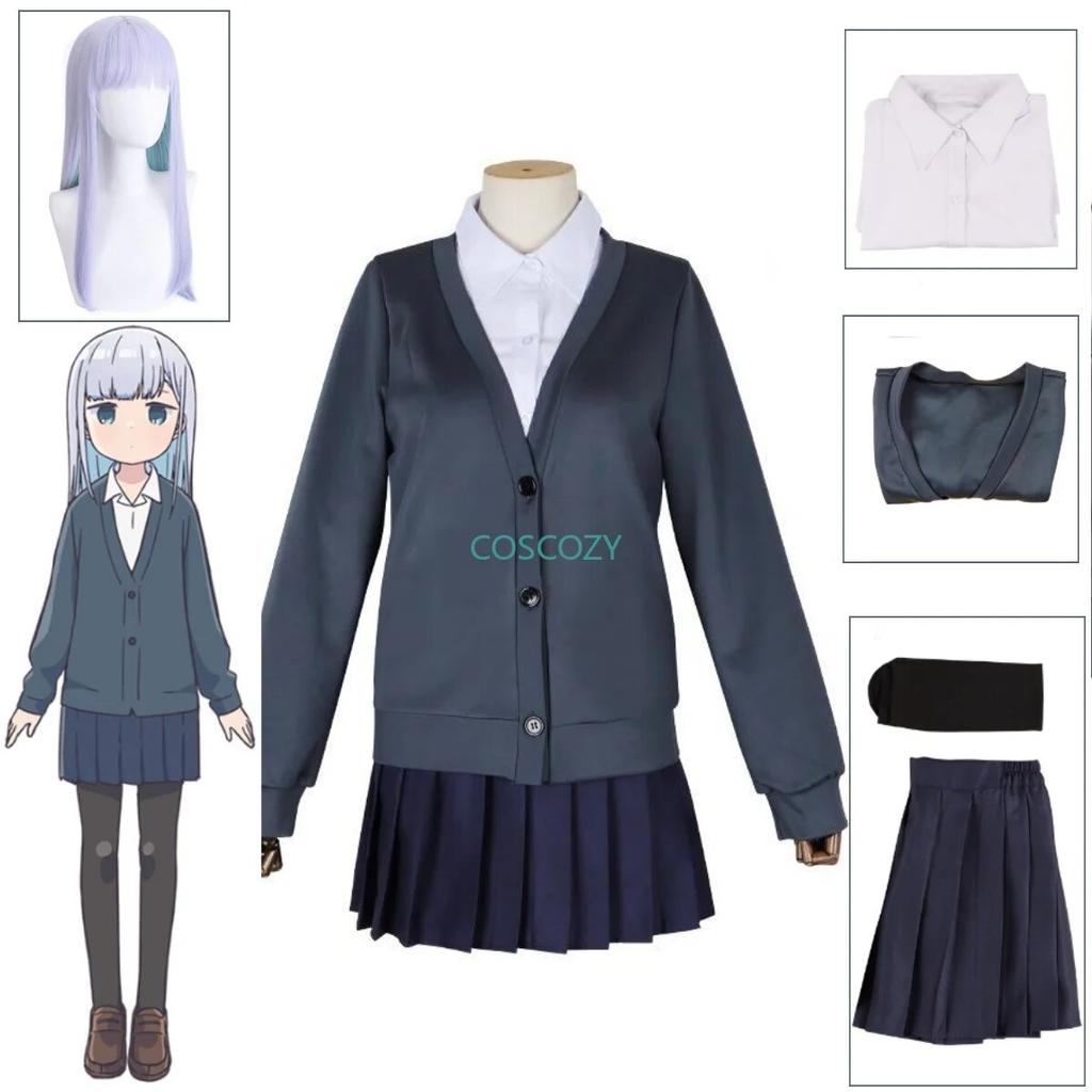 Aharen-san Wa Hakarenai Reina Aharen Cosplay Costume School Uniform Women Outfit Rok Blouse Suit Halloween Costume Wig Outfit