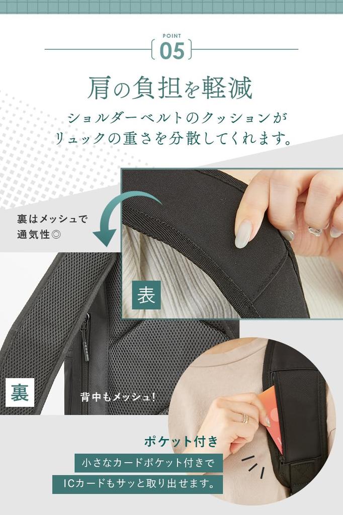 Water Large Cold Heat Fully For Hospital Disasters [chamo] Mother's Backpack, Mother's Bag, Backpack, Women's, Repellent, Waterproof, Capacity,