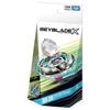 BEYBLADE X Бустер Единорог Жало BX-26 5-60GP