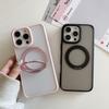 Applicable To Apple 16proMax Rotary Bracket Mobile Phone Case Magnetic Charging IPhone 15 Matte Anti Fall Protection Case
