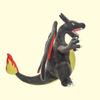 Little Elf Two-Horned Yellow & Shiny Black Charizard Plush Doll
