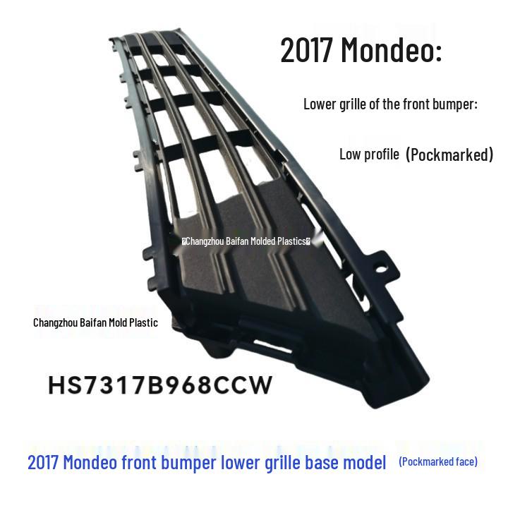 Нижняя решетка радиатора для Ford Mondeo 2017 (штейн) HS7317B968FCW