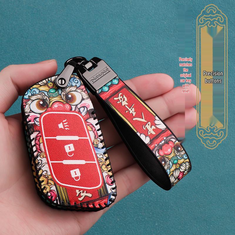Foton 21 Key Case: General Tuojiezhe Decorative Modification for Yutu Models 8 & 9.