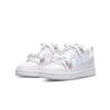 Nike Court Borough Shopping Bag Couple's Slip Resistant Abrasion Resistant Low top Skateboard Shoes Women's Blue Beige IQ2725-101(Team2363-S-BOX)
