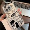 Модный черный чехол для телефона Arctic Monkeys A- Для iPhone 17 16e 16 15 14 13 12 11 mini Pro Max X XR XSMAX 8 7 Air Plus Мягкий чехол