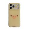 Модный Мультяшный Желтый Утенок Чехол для iPhone 17, Apple 16 Pro Max, 15, 14