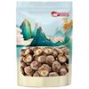 Guang Qiyuan Premium Dried Goods & Herbal Ingredients