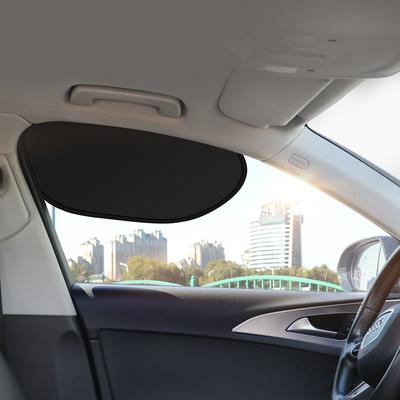 Автомобильная солнцезащитная шторка на окно, Универсальная боковая солнцезащитная шторка, Защита от УФ-лучей, Теплоизоляция, Экран для конфиденциальности, Блокировка солнечных бликов