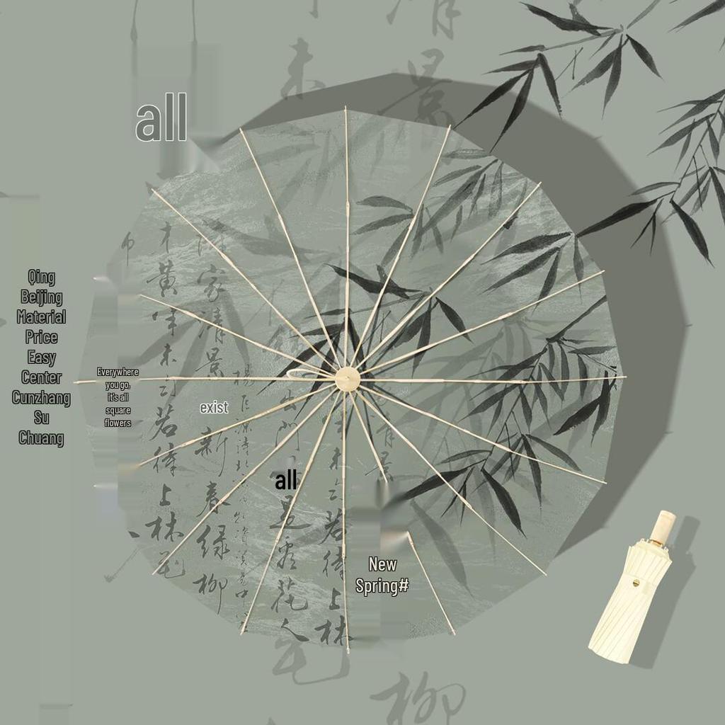 Очень большой зонт с 16 спицами, ветрозащитный, с защитой от УФ-лучей - двойного назначения для солнца и дождя