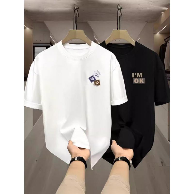 Versatile Black Ice Silk T-Shirt: Unisex Summer Hong Kong Style, Trendy Short Sleeve for Couples