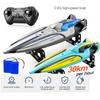 New Powerful 30 Km/h High Horsepower RC High Speed Racing Boat Speedboat Game Children's Toys Children's Gift Charging Boat Mode Gift Toy