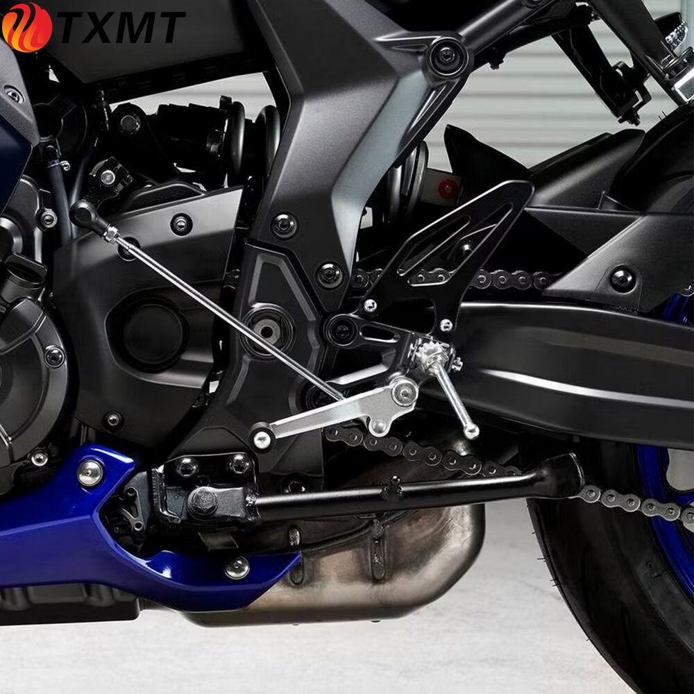 Compatible Gear & Foot Brake Levers for Yamaha YZF R7 2022-2023