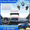 12,3'' Автомобильный держатель для телефона на экран Для Nissan Qashqai J12 Аксессуары 2025 E-Power 2024- Стиль запчастей, подставка для автомобильной навигации
