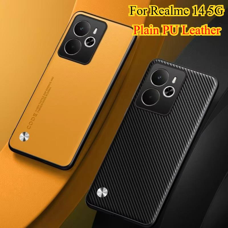 Простой чехол из искусственной кожи для телефона Realme 14 5G 14T, матовый чехол, силиконовый противоударный чехол с мягким краем для Realme 14Pro Plus 14X