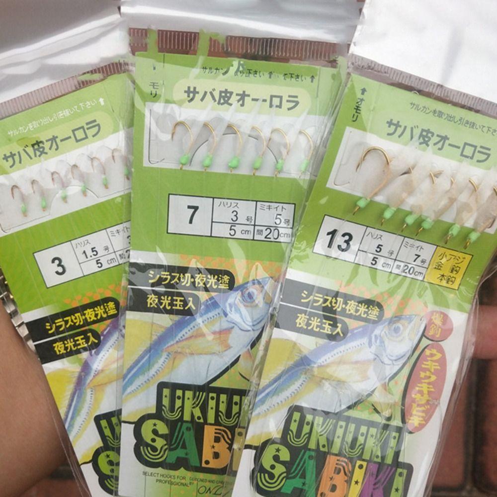 Anti Slip Fishhooks Sharp Barbed Fishing Hook LineHook Fishing Tackle  Fishing