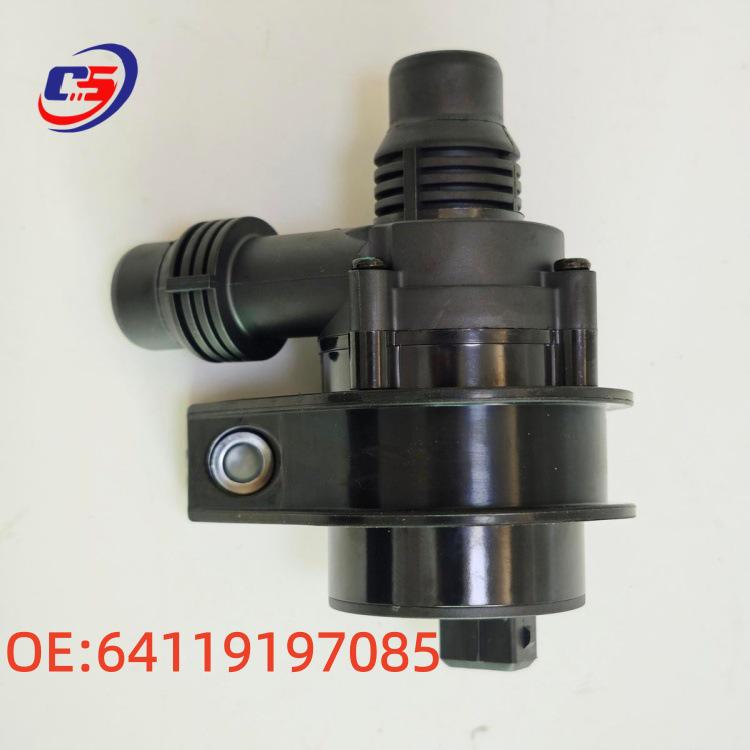 Electronic Water Pump for BMW X5/X6 Cooling (Part# 64119197085)