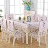 Современный Минималистичный Жаккардовый Набор Скатертей для Обеденного Стола Противоскользящая Подушка для Стула Чехол для Стула Четыре Сезона С Кружевом Круглая Скатерть