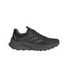 Terrex Soulstride Flow Core Black