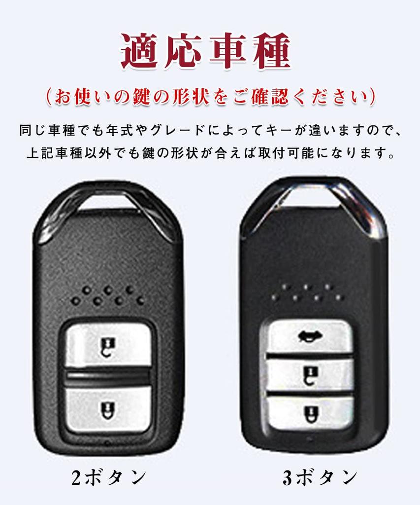 LETINGFAR Чехол для смарт-ключа Чехол для ключа Держатель для ключей Натуральная кожа 2/3 кнопки Honda Axkey