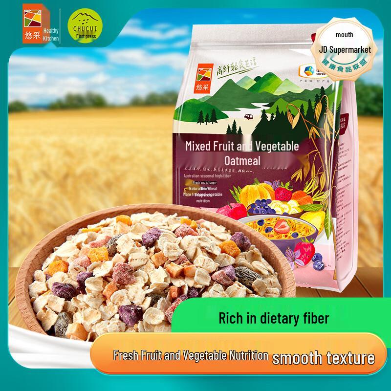 Youcai COFCO High-Fiber Fruit & Vegetable Instant Oatmeal